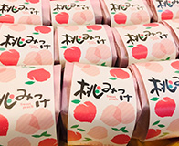 桃みっけ